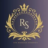 Масаж у м.Харків - Royal Spa