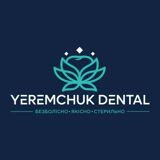 Стоматологія у м.Івано-Франківськ - Yeremchuk Dental
