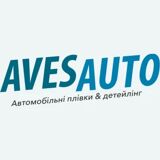 Автомийка у м.Одеса - Aves Auto