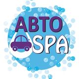 Автомийка у м.Полтава - АвтоSpa