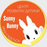 Приватний дитсадок у м.Вінниця - Sunny Bunny