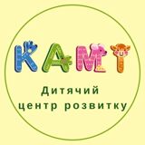 Приватний дитячий садок у м.Івано-Франківськ - КАМІ