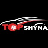 Шиномонтаж у м.Івано-Франківськ - TopShyna