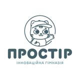 Приватна школа у м.Харків - Простір