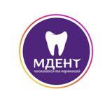 Стоматологія у м.Дніпро - MDENT