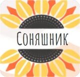 Приватний дитячий садок у м.Івано-Франківськ - Соняшник