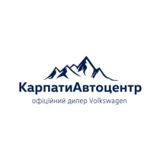 СТО у м.Чернівці - КарпатиАвтоцентр