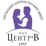 Медичний центр у м.Вінниця - Центр-В