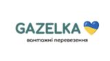 Вантажні перевезення у м.Харків - Газельки