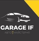 СТО у м.Івано-Франківськ - Garage IF