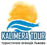 Туристична агенція у м.Львів - KALIMERA TOUR
