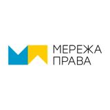 Юридичні послуги у м.Вінниця - Мережа Права