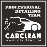 Автомийка у м.Одеса - Carclean