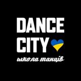 Школа танців у м.Чернівці - Dance City