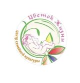 Приватний дитячий садок у м.Запоріжжя - Квітка Життя