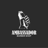 Барбершоп у м.Івано-Франківськ - Ambassador Barbershop