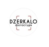 Фотостудія у м.Тернопіль - Dzerkalo