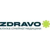 Медичний центр у м.Одеса - Zdravo Clinic