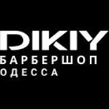 Барбершоп у м.Одеса - DIKIY