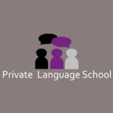 Приватна школа у м.Полтава - Private Language School