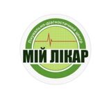 Медичний центр у м.Тернопіль - Мій Лікар