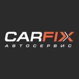 Шиномонтаж у м.Харків - Car Fix