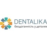 Стоматологія у м.Одеса - Dentalika