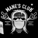 Барбершоп у м.Одеса - Mane's Club