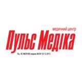 Медичний центр у м.Харків - Пульс Медіка