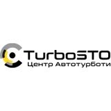 СТО у м.Миколаїв - TurboSTO