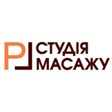 Масаж у м.Полтава - PL