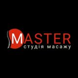 Студія масажу у м.Чернівці - Master