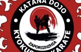 Фітнес клуб у м.Запоріжжя - KATANA Dojo