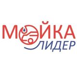 Автомийка у м.Миколаїв - Лідер