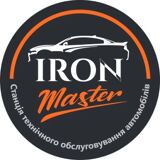 Автосервис СТО у м.Київ - IRON Master СТО та кузовний центр