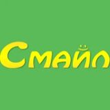 Приватний дитсадок у м.Вінниця - Смайл