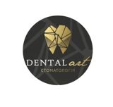 Стоматологія у м.Тернопіль - Dental ART