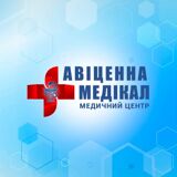 Медичний центр у м.Миколаїв - Авіценна Медікал