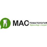 Стоматологія у м.Миколаїв - МАС