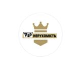 Рієлтор у м.Тернопіль - Vip-Нерухомість