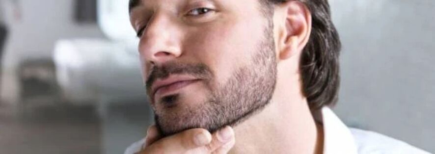 Стрижка бороди Дніпро - знайдено 8 - Mobicard